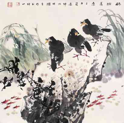 高坤水 竹樵 临渊羡鱼 镜心